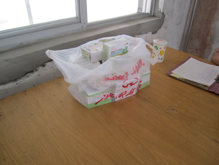 瑞泰澜庭第二期在建