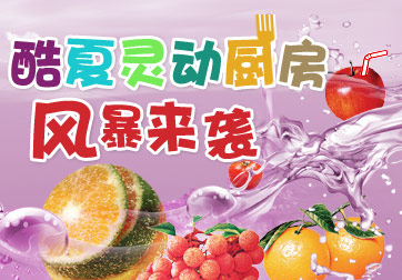 �����鶯�����籩��Ϯ