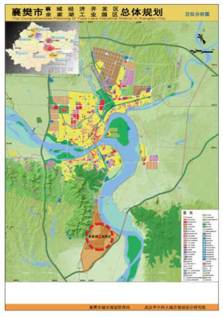 襄樊市襄城经济开发区余家湖工业园区总体规划