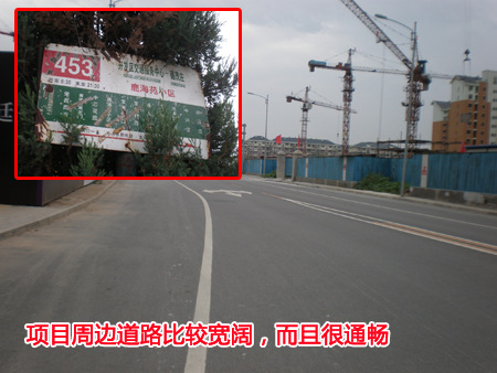 图为项目周边道路情况