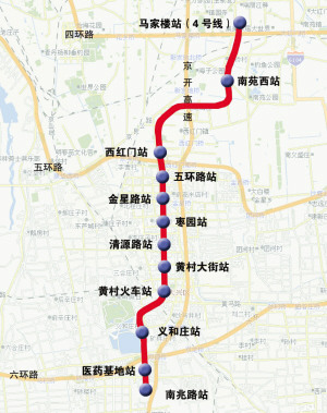 图为地铁大兴线交通线路图