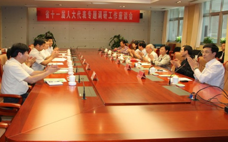 陕西省十一届人大代表调研西安世园会