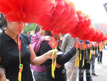 嘉实红人公馆中秋文艺晚会之猜灯谜