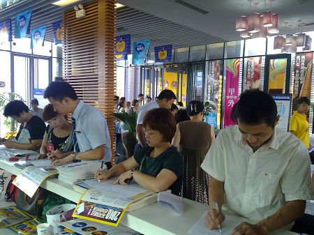 地里外银卡转金卡引发投资热潮_蓝谷地天域·