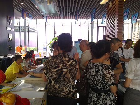 地里外银卡转金卡引发投资热潮_蓝谷地天域·