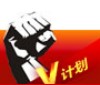 ���ذ�����̽ʮ����Ӧ��֮��II