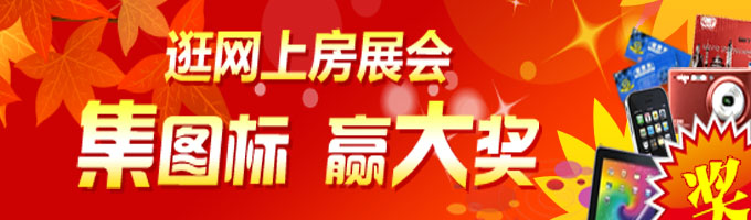 �����Ϸ�չ�� �ռ�ͼ��Ӯ��