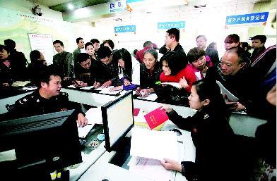 唯一住房证明开具难 首日仅8对买卖方成功缴税