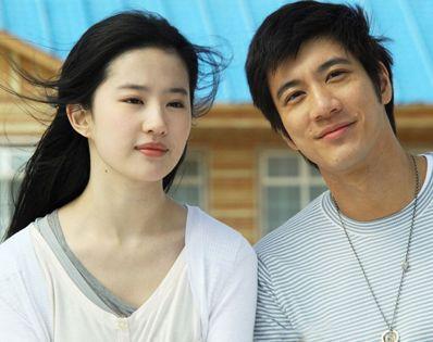  王力宏刘亦菲 家居婚纱照曝光 金童玉女超登对