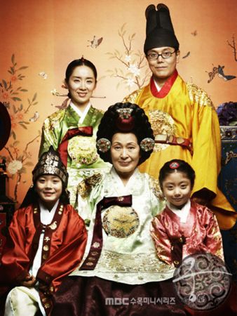 从韩剧《宫》看世界豪宅的历史传承_社区活动