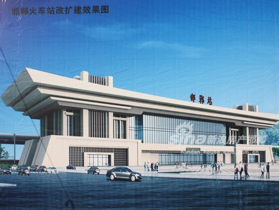 市长办公会研究火车站改扩建工程_市场动态