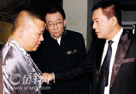 郭德纲买下侯耀文生前别墅 中外明星豪宅大pk