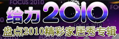 �̵�2010������Ҿ���