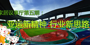 �Ҿ�������֮�����¾��� ��ҵ��˼·