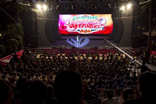 辽宁振兴生态集团2011年春节联欢晚会圆满落
