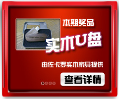 ����鿴����