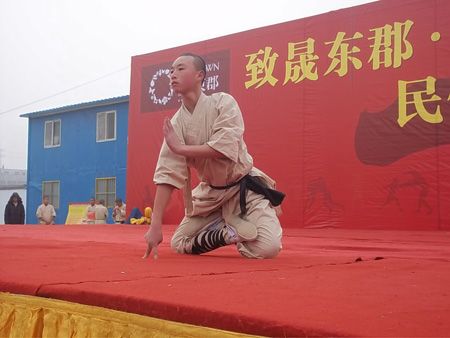 少林童子功
