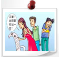 װ�޲�����;����
