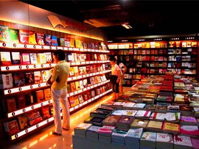 文华书城将向华南华中等地拓展(图)_品牌动态_商业聚焦_商业地产_新浪网