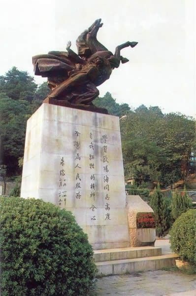 图片:郴州市桂阳县