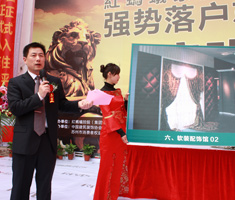李总介绍创意园“软装配饰馆”设计