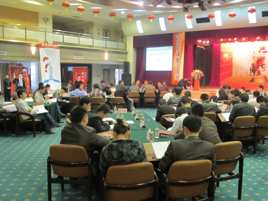 申鹭达2011公司化盈利系统总裁班圆满落幕_企