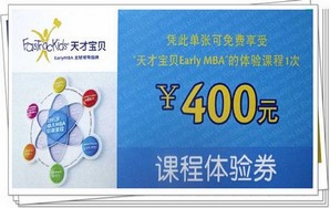 ��ű�������ṩ400Ԫ����ȯ�����������209�ţ�