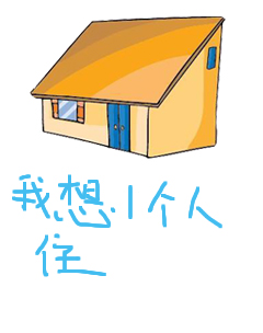 ���ݱ�������1