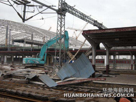 唐山火车站开始整体拆除_城市建设