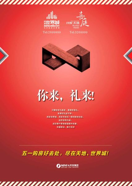 <em>肥乡</em>黑社会成员_邯郸黑社会<em>美女</em>老大_<em>肥乡</em>单