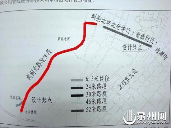 刺桐北路将延伸 连接城东片区北迎宾大道