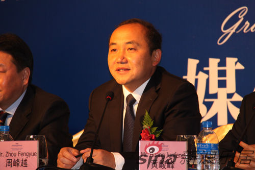 黄峻峰首先对豪生大酒店进驻呈贡给予了极高的评价以及对未来云南酒店