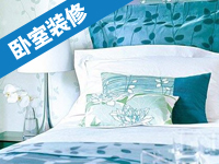 �ļ�����װ�ް���