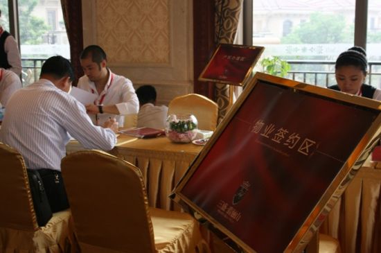 三盛翡俪山一期碧珑湾组团完美交房