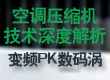��ƵPK��������
