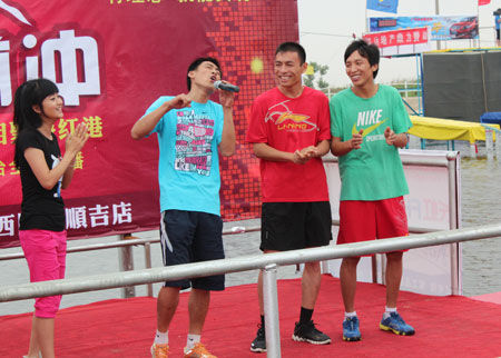 海红港欢乐向前冲正式开幕 科达地产鼎力赞助