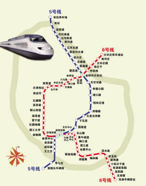 天津地铁5,6号线年内将全面开工 2014年开通试运营