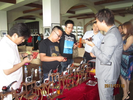 万科仕林苑奢享生活之旅 珍藏烟斗鉴赏季活动