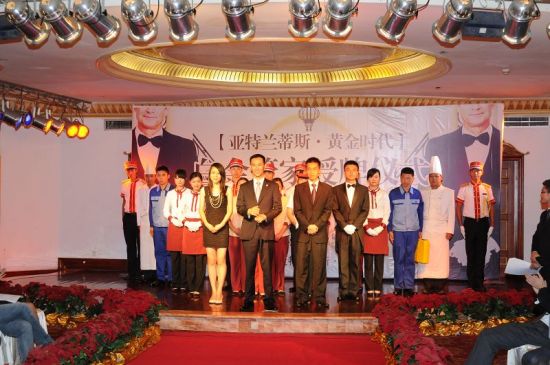 成都首家高端物业授 白金管家 服务体系认证_