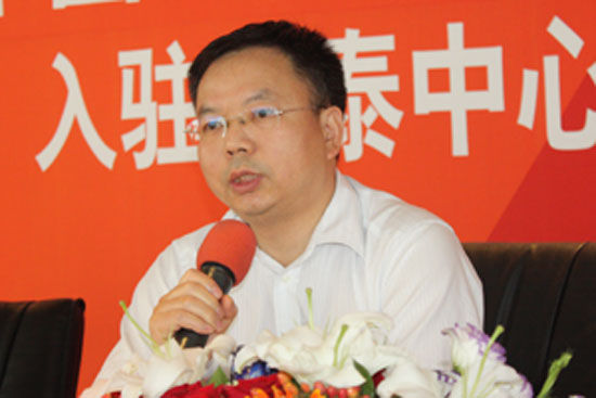 家乐福欧悦冰场UME国际影城勒泰签约答记者