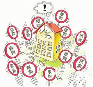 三杰论道25期:海南二三线城市是否参演《限购