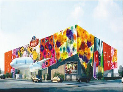 酷贝拉儿童室内主题乐园未来3年将拓展到10家