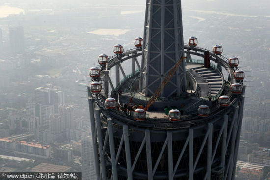 世界最高摩天轮9月1日在广州塔450米高处试营
