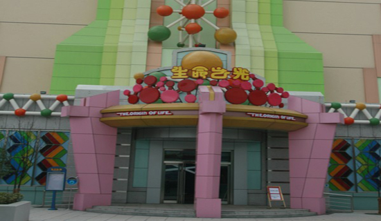 图为南通方特城市乐园——苏北首家主题公园
