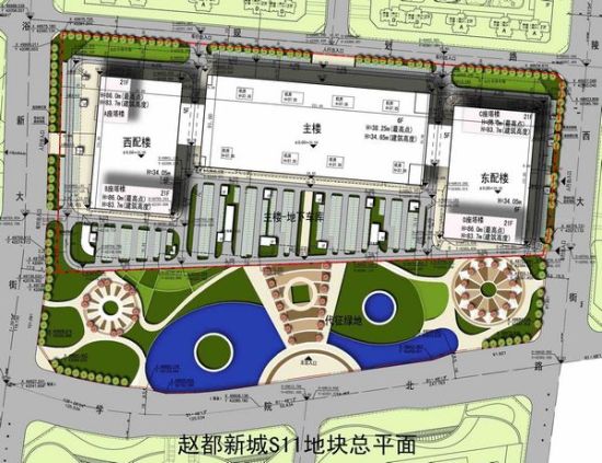 邯郸市城乡规划局公示赵都新城S11地块项目总