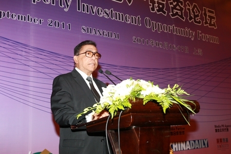 马来西亚房产投资政策分析_论坛峰会