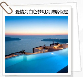 �����麣��ɫ�λú�̲�ȼ���