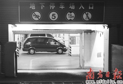 针对小区车位日益紧张和炒卖现象,顺德日前出台车位“限购令”。 资料图片 针对小区车位日益紧张和炒卖现象,顺德日前出台车位“限购令”。 资料图片