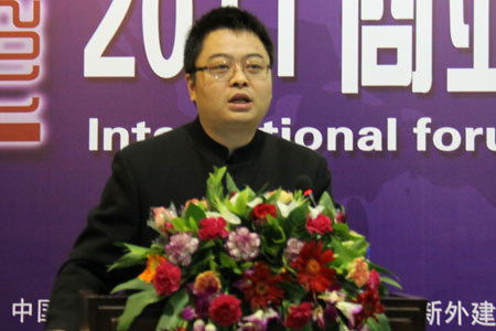 吴旭辉:商业地产设计和前期定位运营