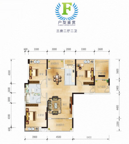 农村三房两厅设计图 三房两厅户型图 100平三室一厅